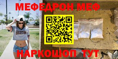 мдпв Аша