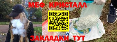 ECSTASY Баксан