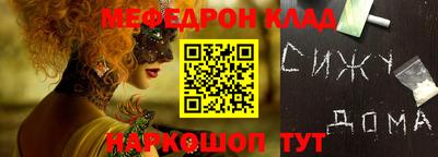 ECSTASY Баксан