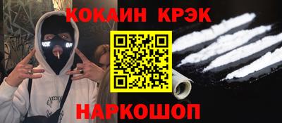 ECSTASY Баксан