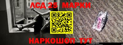 мдпв Аша
