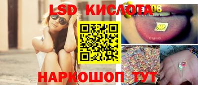мдпв Аша
