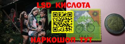 кокаин премиум Ачхой-Мартан