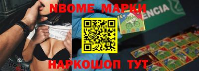 мдпв Аша