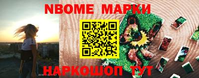 мдпв Аша