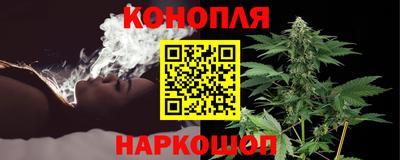 амф Белореченск