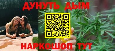 мдпв Аша