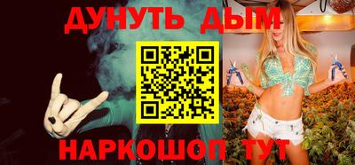 мдпв Аша