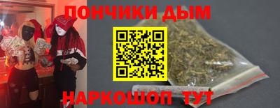 мдпв Аша