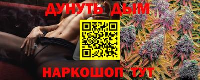 кокаин премиум Ачхой-Мартан