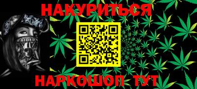 кокаин премиум Ачхой-Мартан