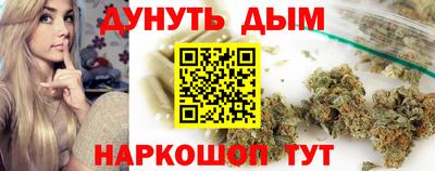 мдпв Аша