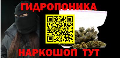 кокаин премиум Ачхой-Мартан