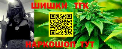 кокаин премиум Ачхой-Мартан
