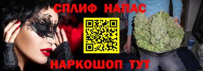 кокаин премиум Ачхой-Мартан