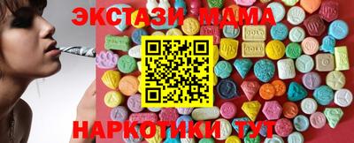 кокаин премиум Ачхой-Мартан