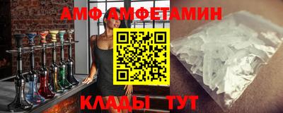 ECSTASY Баксан