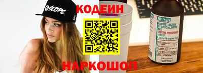 мдпв Аша