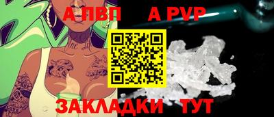 кокаин премиум Ачхой-Мартан