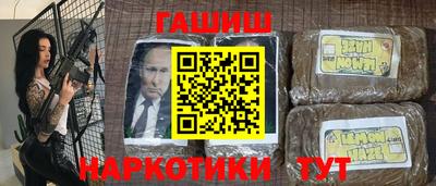 кокаин премиум Ачхой-Мартан