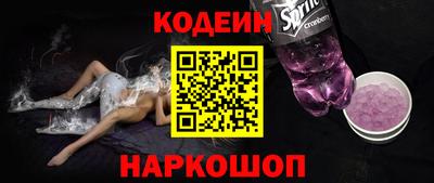 мдпв Аша