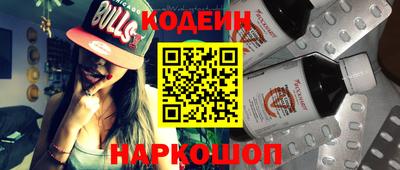 мдпв Аша