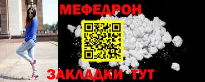 кокаин премиум Ачхой-Мартан