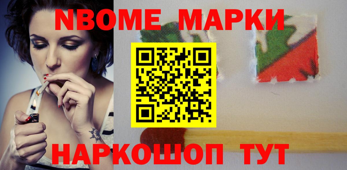 Лсд 25 экстази кислота  Вход с VPN  Кушва 